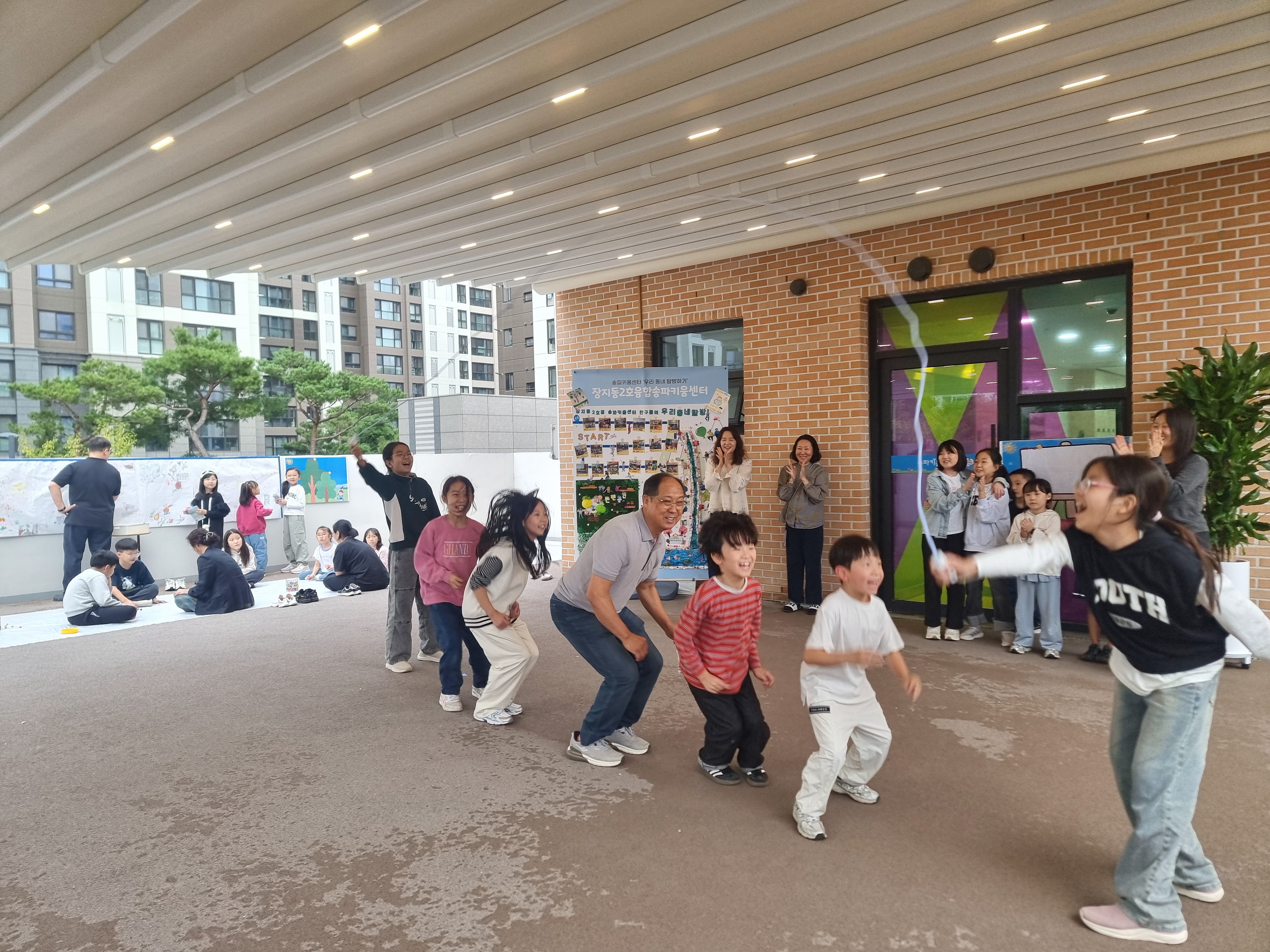 키움 로고_키움 온도 99.9° 썸네일